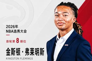 挪威vs法国直播_挪威vs法国直播在线观看_免费看直播