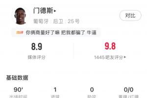 火爆西班牙vs沙特阿拉伯直播赛事前瞻比赛回放_火爆西班牙vs沙特阿拉伯直播赛事前瞻比赛回放在线观看_免费看直播