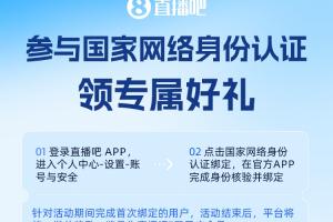 重磅克罗地亚vs加纳直播赛事前瞻比赛回放_重磅克罗地亚vs加纳直播赛事前瞻比赛回放在线观看_免费看直播