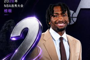 突尼斯vs日本直播赛事前瞻_突尼斯vs日本直播赛事前瞻在线观看_免费看直播