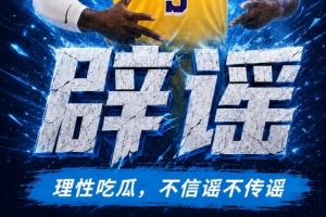 突尼斯vs日本直播免费观看_突尼斯vs日本直播免费观看在线观看_免费看直播