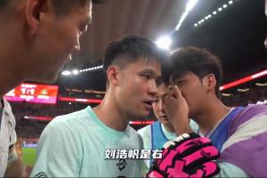今日克罗地亚vs加纳直播高清回放_今日克罗地亚vs加纳直播高清回放在线观看_免费看直播