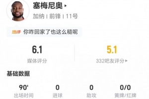 火爆纽约自由人vs拉斯维加斯王牌jrs直播_火爆纽约自由人vs拉斯维加斯王牌jrs直播在线观看_免费看直播