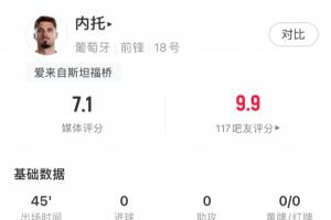 埃及vs伊朗直播_埃及vs伊朗直播在线观看_免费看直播