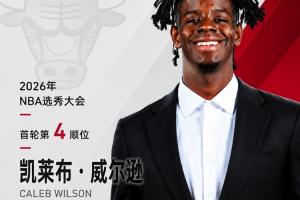 乌拉圭vs佛得角直播高清无插件_乌拉圭vs佛得角直播高清无插件在线观看_免费看直播