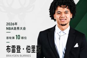 实时挪威vs塞内加尔直播高清流畅_实时挪威vs塞内加尔直播高清流畅在线观看_免费看直播