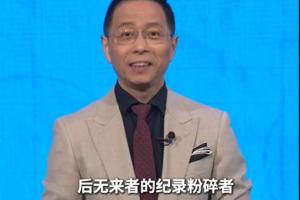 重磅约旦vs阿根廷直播免费观看_重磅约旦vs阿根廷直播免费观看在线观看_免费看直播