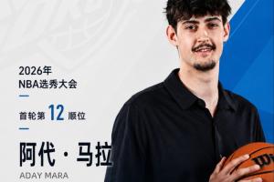 明日日本vs瑞典直播_明日日本vs瑞典直播在线观看_免费看直播