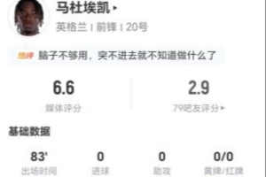 免费法国vs伊拉克直播高清流畅_免费法国vs伊拉克直播高清流畅在线观看_免费看直播