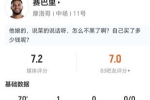 芝加哥天空vs拉斯维加斯王牌_芝加哥天空vs拉斯维加斯王牌在线观看_免费看直播