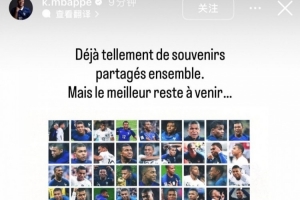 极速厄瓜多尔vs库拉索直播全场录像_极速厄瓜多尔vs库拉索直播全场录像在线观看_免费看直播