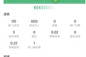 约旦vs阿尔及利亚全场集锦_约旦vs阿尔及利亚全场集锦在线观看_免费看直播