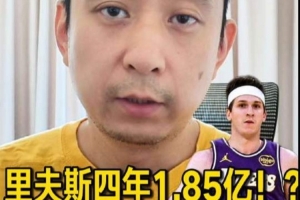明尼苏达山猫vs达拉斯飞翼_明尼苏达山猫vs达拉斯飞翼在线观看_免费看直播