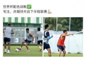 挪威vs塞内加尔直播免费看入口_挪威vs塞内加尔直播免费看入口在线观看_免费看直播