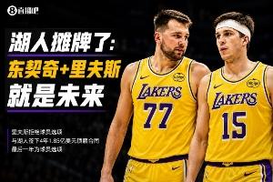新西兰U17男篮vs斯洛文尼亚U17男篮_新西兰U17男篮vs斯洛文尼亚U17男篮在线观看_免费看直播