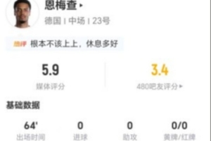 免费阿根廷vs奥地利直播在线观看高清流畅_免费阿根廷vs奥地利直播在线观看高清流畅在线观看_免费看直播