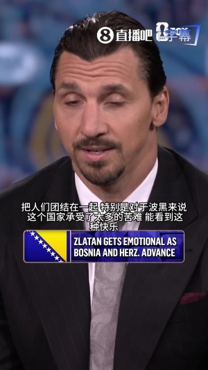 重磅土耳其vs巴拉圭直播免费观看高清流畅_重磅土耳其vs巴拉圭直播免费观看高清流畅在线观看_免费看直播