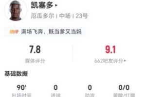 重磅新西兰vs比利时在线观看_重磅新西兰vs比利时在线观看在线观看_免费看直播