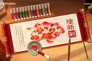 约旦vs阿尔及利亚直播赛事前瞻高清流畅_约旦vs阿尔及利亚直播赛事前瞻高清流畅在线观看_免费看直播