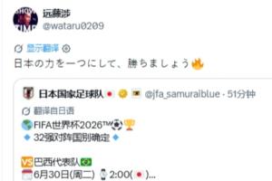 免费湖北青年星vs贵州贵阳竞技直播_免费湖北青年星vs贵州贵阳竞技直播在线观看_免费看直播