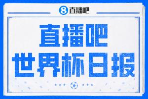 极速武汉三镇B队vs杭州临平吴越直播_极速武汉三镇B队vs杭州临平吴越直播在线观看_免费看直播