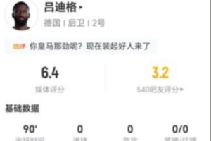 最新世界杯塞内加尔vs伊拉克比分预测_最新世界杯塞内加尔vs伊拉克比分预测在线观看_免费看直播