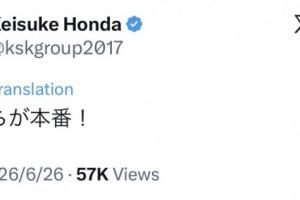 极速哥伦比亚vs葡萄牙首发阵容jrs直播_极速哥伦比亚vs葡萄牙首发阵容jrs直播在线观看_免费看直播