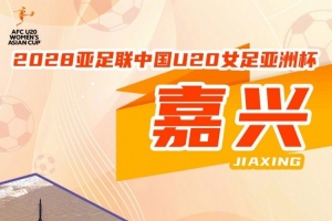 重磅克罗地亚vs加纳直播视频直播全场录像_重磅克罗地亚vs加纳直播视频直播全场录像在线观看_免费看直播