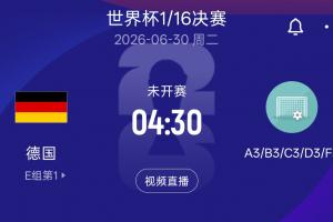 火爆L1vsE3/H3/I3/J3/K3直播_火爆L1vsE3/H3/I3/J3/K3直播在线观看_免费看直播