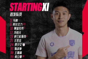 最新突尼斯vs日本直播在线观看高清流畅_最新突尼斯vs日本直播在线观看高清流畅在线观看_免费看直播
