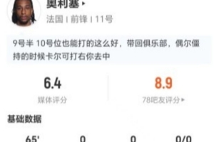 极速比利时vs伊朗首发阵容全场录像_极速比利时vs伊朗首发阵容全场录像在线观看_免费看直播