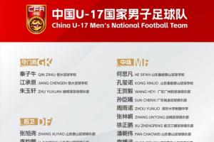 极速哥伦比亚vs葡萄牙直播比分直播高清回放_极速哥伦比亚vs葡萄牙直播比分直播高清回放在线观看_免费看直播