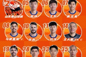 免费英格兰vs加纳赛程表在线观看_免费英格兰vs加纳赛程表在线观看在线观看_免费看直播