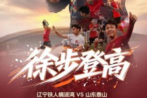 免费挪威vs塞内加尔首发阵容比分预测_免费挪威vs塞内加尔首发阵容比分预测在线观看_免费看直播