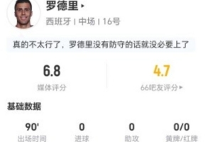 今日荷兰vs瑞典直播_今日荷兰vs瑞典直播在线观看_免费看直播