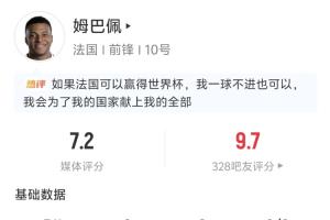 WNBA康涅狄格太阳vs明尼苏达山猫_WNBA康涅狄格太阳vs明尼苏达山猫在线观看_免费看直播