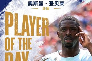 火爆WNBA亚特兰大梦想vs华盛顿神秘人进球集锦_火爆WNBA亚特兰大梦想vs华盛顿神秘人进球集锦在线观看_免费看直播