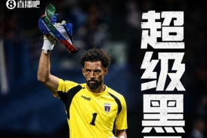 世界杯库拉索vs科特迪瓦全场录像_世界杯库拉索vs科特迪瓦全场录像在线观看_免费看直播
