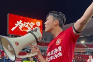 重磅挪威vs塞内加尔直播比赛回放_重磅挪威vs塞内加尔直播比赛回放在线观看_免费看直播