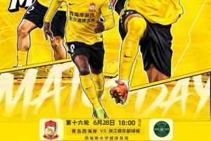 灰熊vs雷霆_灰熊vs雷霆在线观看_免费看直播