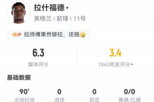 最新新西兰vs埃及直播jrs直播免费看入口_最新新西兰vs埃及直播jrs直播免费看入口在线观看_免费看直播