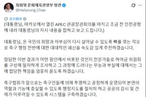 极速欧冠佛罗里亚纳vs沙姆洛克流浪直播_极速欧冠佛罗里亚纳vs沙姆洛克流浪直播在线观看_免费看直播