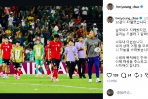 重磅德国vs科特迪瓦直播高清回放_重磅德国vs科特迪瓦直播高清回放在线观看_免费看直播