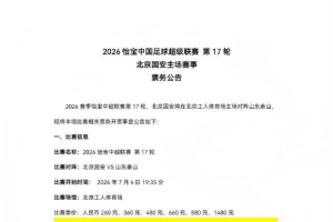 免费世界杯瑞士vs加拿大全场录像_免费世界杯瑞士vs加拿大全场录像在线观看_免费看直播