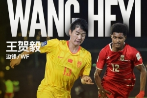 重磅巴拿马vs英格兰直播在线观看比赛回放_重磅巴拿马vs英格兰直播在线观看比赛回放在线观看_免费看直播