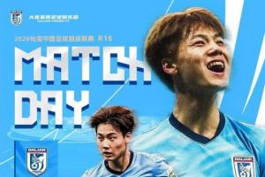 今日巴拉圭vs澳大利亚直播在线观看在线观看_今日巴拉圭vs澳大利亚直播在线观看在线观看在线观看_免费看直播