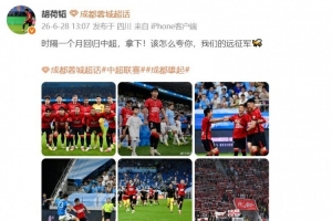 火爆澳西甲弗罗瑞特vs因勒乌德联低调看直播_火爆澳西甲弗罗瑞特vs因勒乌德联低调看直播在线观看_免费看直播