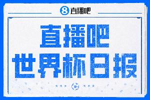 重磅世界杯西班牙vs沙特阿拉伯直播进球集锦_重磅世界杯西班牙vs沙特阿拉伯直播进球集锦在线观看_免费看直播