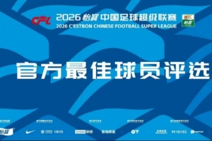 乌拉圭vs西班牙直播免费观看免费看入口_乌拉圭vs西班牙直播免费观看免费看入口在线观看_免费看直播
