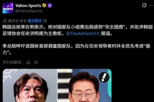 今日世界杯巴拿马vs英格兰直播免费看入口_今日世界杯巴拿马vs英格兰直播免费看入口在线观看_免费看直播